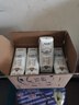 蒙牛（MENGNIU）特仑苏【18天新鲜直达】纯牛奶250ml*16盒礼盒装新老包装随机发货 实拍图