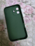 奶小鸭（NEYAA）适用苹果16手机壳 iphone16保护套镜头全包硅胶防摔超薄创意卡通简约网红软壳男女款 苍岭绿 实拍图