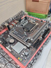 昂达（ONDA）9D4-VH-D（Intel LGA 1151）主板 支持intel 6789代处理器 实拍图
