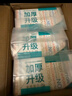 全棉时代【丁禹兮推荐】洗脸巾 80抽*12包100%棉柔巾加厚悬挂20*20cm 实拍图