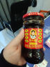 陶华碧老干妈 辣椒酱 风味豆豉油制辣椒 280g  贵州特产  实拍图