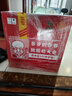 北大仓 部优 酱香型白酒 50度 680mL*6瓶 整箱装 口粮酒 自饮送礼 实拍图
