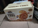三只松鼠无蔗糖坚果仁手撕面包1.1kg 早餐小面包吐司蛋糕代餐饱腹整箱点心 实拍图