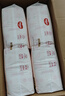 好奇（Huggies）铂金装纸尿裤M144片(6-11kg)中号婴儿尿不湿小桃裤裸感超薄透气 实拍图