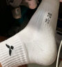 威克多羽毛球袜运动袜男女款加厚毛巾底防滑透气 SK172 sk198 172L 奶白（22-25CM）/3双装 实拍图