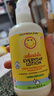 加州宝宝（California Baby）金盏花身体乳251ml 春夏保湿滋润润肤乳液 新生宝宝护肤0岁适用 实拍图