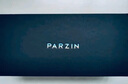 帕森（PARZIN）偏光太阳镜男 经典飞行框蛤蟆镜遮阳防晒开车驾驶专用墨镜 枪框渐灰片（PZ8009） 实拍图