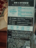 曼秀雷敦（Mentholatum）新碧冰凉防晒喷雾200ml【买1赠1】男士防水防汗户外高倍送男友 实拍图