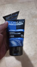 欧莱雅（LOREAL）男士水能润泽双效洁面膏100ml洗面奶【临期清仓】 实拍图