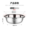 美厨（maxcook）304不锈钢盆洗菜盆调料盆 加大加厚味斗34cm 和面MCWA8527 实拍图