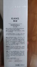 韩束酵母爽肤水150ml 补水保湿锁水焕亮弹嫩紧致精华水柔肤水化妆品 实拍图