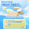 小鹿蓝蓝 无污染深海鳕鱼肠 芝士味  宝宝零食儿童零食加DHA鳕鱼肉肠 300g 实拍图