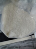 柴火大院 生态原香稻 5kg (东北大米 十斤) 实拍图