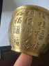 上善若水纯铜百福铜缸全聚宝盆摆件蛇年吉祥铜器纯铜聚财缸摆件全黄铜米缸 一缸金【百福款】中号 实拍图