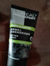 欧莱雅（LOREAL）男士洗面奶控油磨砂抗黑头深层清洁面乳男小巧户外便携 炭爽双效洁面 50ml *2瓶 实拍图