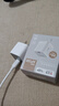 公牛（BULL）PD30W充电器 苹果iPhone16快充头 充满自动断电 适用iPhone15-14/华为/小米等手机 糯米白 实拍图