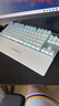 赛睿（SteelSeries）Apex Pro TKL Gen3三代电竞磁轴键盘 客制化游戏有线键盘 机械键盘 打瓦FPS 84键75配列 月曜白 实拍图
