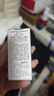 苏菲娜（Sofina）清透控油妆前乳防晒打底遮瑕提亮素颜学生男女士礼物隔离霜25ml 实拍图