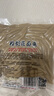 野禾食品 莜面鱼鱼山西特产 低脂粗粮 攸麦面疙瘩 方便速食面条 早餐面食 莜面鱼鱼220g*3袋 实拍图