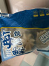 美加佳三去小章鱼净重2斤（500g*2袋）16-26只 去脏八爪鱼 实拍图