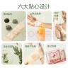 京东京造 蒸汽波护腕带 手腕热敷贴暖手贴腕关节鼠标手护腕自发热便携 实拍图