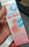 贝亲（Pigeon）桃叶精华 婴儿液体爽身露 四季通用 200ml IA171 实拍图