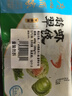 广州酒家利口福 翡翠虾饺200g*2袋 16个 早茶点心 儿童早餐 广式点心  实拍图