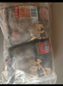 喜得佳手打潮汕牛筋丸250g 潮汕牛肉丸子火锅食材丸料关东煮麻辣烫烧烤 实拍图