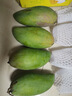 田良季广西金煌芒果特大芒大青玉水仙新鲜芒果凯特生鲜水果送礼品物盒 净重5斤装【很划算】 甄选特级果【单果600g+】 实拍图