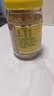 冠生园食用油菜蜂花粉200g/瓶 未破壁【中华老字号】伴手礼送礼长辈礼品 实拍图