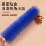 巢极佳品风扇除尘刷电风扇清洁刷子风扇清洗刷清理除尘工具 实拍图