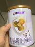 圣元（Synutra） 优博剖蓓舒 婴儿配方牛奶粉 0-6月 1段150克*2罐 (欧洲奶源） 实拍图