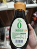 千禾 酱油蚝油 御藏380天特级生抽1L+减盐25%蚝油555g挤挤装 实拍图