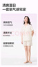 全棉时代[送女友]男女睡衣情侣家居服套装双层纱布柔软透气 实拍图