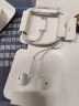 Apple/苹果 采用 (USB-C)的EarPods耳机 有线耳机 苹果耳机 适用iPhone/iPad//Mac 苹果手机 实拍图