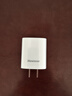 纽曼（Newmine）苹果充电器手机充头多口双USB插头适用于华为OPPO小米vivo平板电脑ipad通用电源适配器 实拍图
