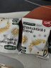 宝宝馋了 饼干儿童零食核桃饼干高钙牛奶手指棒享36个月1岁以上宝婴儿食谱 动物饼干（牛奶味）20g 实拍图