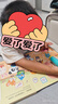 【点读绘本回购】宝宝巴士jojo点读笔绘本(不含笔)早教机宝贝赳赳绘本幼儿启蒙认知故事书籍儿童生日礼物 【入园绘本/4册】1-3岁 实拍图