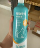 星帮尼宠物次氯酸消毒液猫咪狗狗除臭剂家用室内杀菌水猫藓环境除菌喷雾 实拍图
