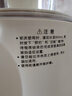 九阳低音破壁家用轻音全自动豆浆机降噪榨汁料理机1.2L五谷杂粮1-3人用多功能破壁机P108国家补贴 实拍图