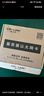 EB-LINK intel 82571芯片PCI-E X1千兆四口服务器网卡82571-T4电口EXPI9404PT机器视觉工业相机 实拍图