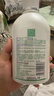 妇炎洁女性妇科私处洗液 护理液植物本草抑菌洗液 380ml*2+冲洗器 实拍图
