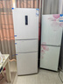 美菱（MeiLing）离子净271升三门冰箱三开门家用变频一级省电风冷无霜宿舍租房小户型冰箱BCD-271WP3CX白国家补贴 实拍图