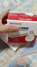 三诺（Sinocare）爱看动态血糖仪二代i6手指免扎针15天持续血糖监测仪 180天时效卡 实拍图