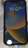 Apple/苹果 iPhone 14 (A2884) 256GB 蓝色 支持移动联通电信5G 双卡双待手机 实拍图