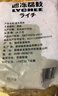 拾贝壳新鲜妃子笑荔枝2025现摘海南妃子笑荔枝老树当季水果礼盒生鲜 2斤装 实拍图