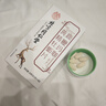 北京同仁堂鹿鞭牡蛎精氨酸鹿鞭可搭补肾壮阳早泄敏感射精快持久不射速效勃起 【3盒】可搭男人房事特硬药吃的变硬吃了持久不射 可搭补气血男性功能保健勃起专用延时增大增粗过度手滛 实拍图