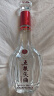 五粮液股份 五粮头曲鸿运 浓香型白酒 52度 500mL 单瓶装 实拍图