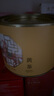 八马茶业 岩茶大红袍 红茶金骏眉 正山小种 茉莉花茶 黄茶 茶叶自己喝 君山黄茶-罐装50g 实拍图