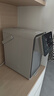 美的（Midea）小魔方pro电热水瓶电水瓶饮水机 烧水壶电热水壶316L 风冷保温恒温一体0塑料可拆国家补贴31FPro 实拍图